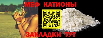 скорость mdpv Коммунар