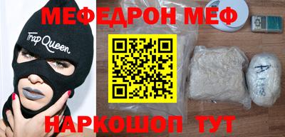 a pvp Комсомольск-на-Амуре