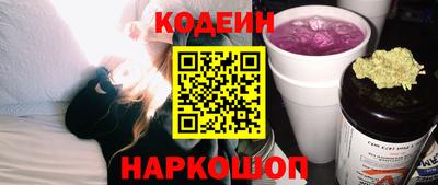 a pvp Комсомольск-на-Амуре