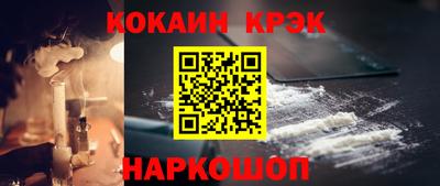 скорость mdpv Коммунар