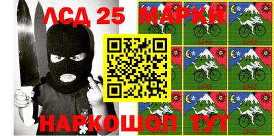 амфетамин Конаково