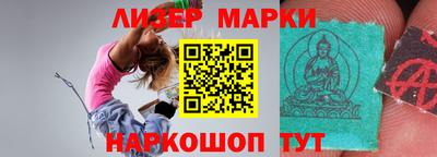 скорость mdpv Коммунар