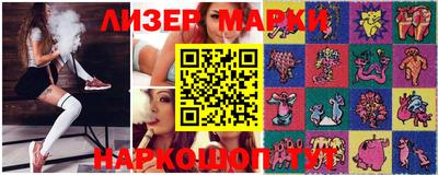 a pvp Комсомольск-на-Амуре