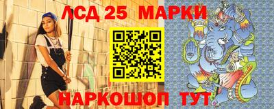 скорость mdpv Коммунар
