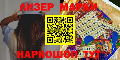 амфетамин Конаково