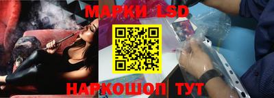 амфетамин Конаково