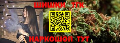 скорость mdpv Коммунар