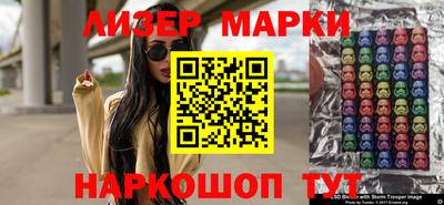a pvp Комсомольск-на-Амуре