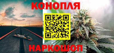 скорость mdpv Коммунар