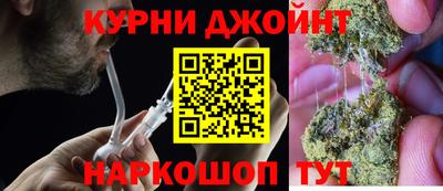 амфетамин Конаково
