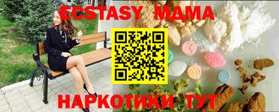 a pvp Комсомольск-на-Амуре