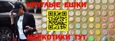 скорость mdpv Коммунар