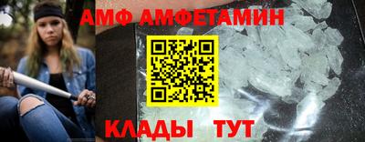 скорость mdpv Коммунар