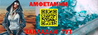 a pvp Комсомольск-на-Амуре