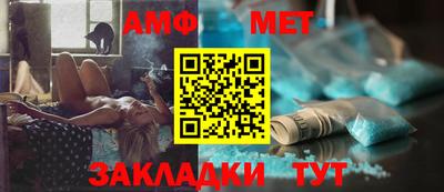 скорость mdpv Коммунар