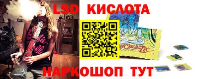 амфетамин Конаково