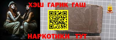 a pvp Комсомольск-на-Амуре