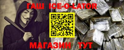 скорость mdpv Коммунар