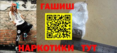 a pvp Комсомольск-на-Амуре