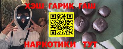 амфетамин Конаково