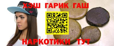 амфетамин Конаково