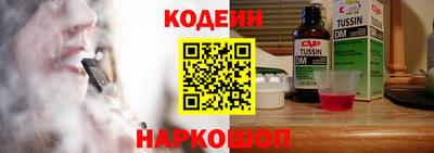 амфетамин Конаково