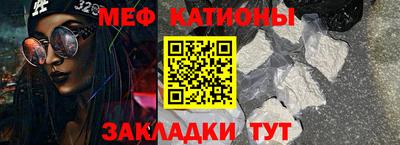 амфетамин Конаково
