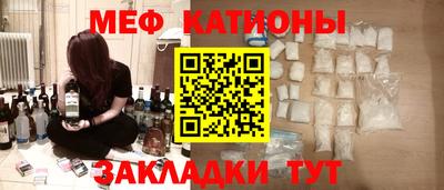 скорость mdpv Коммунар
