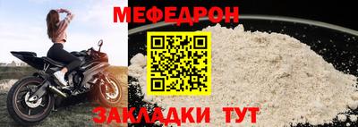 амфетамин Конаково